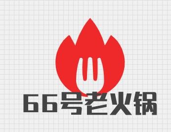 66号老火锅加盟