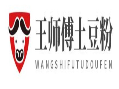 王师傅土豆粉加盟