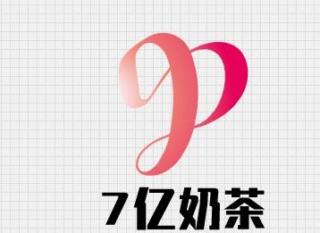 7亿奶茶加盟