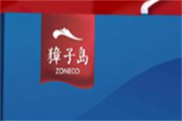 獐子岛海鲜品牌logo