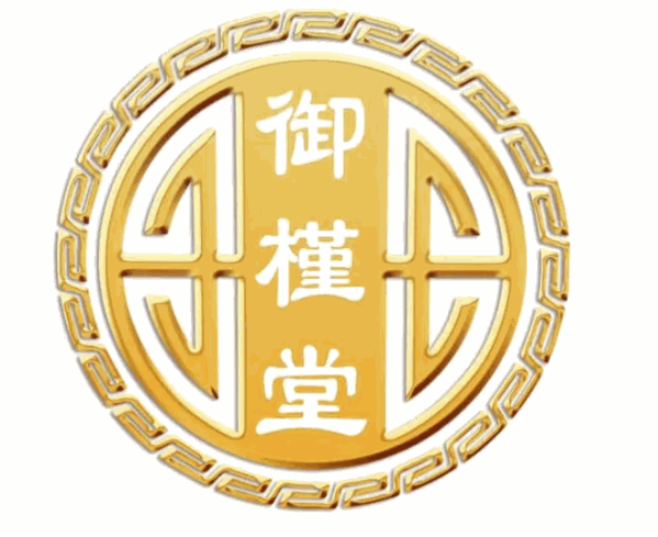 御槿堂加盟