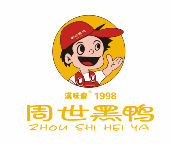 周世黑鸭加盟