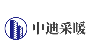 中迪采暖加盟