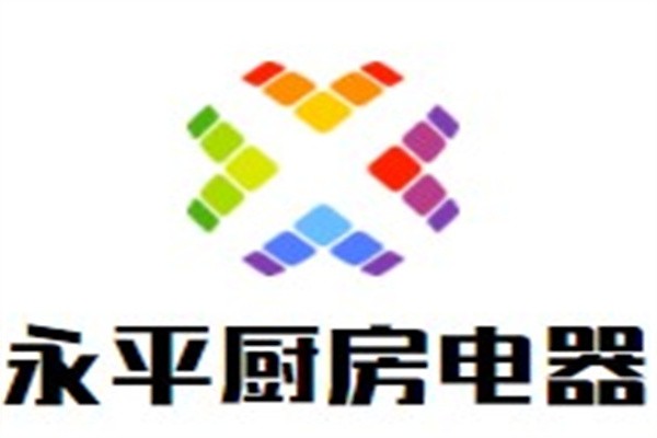 永平厨房电器加盟