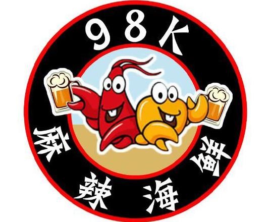98k海鲜加盟