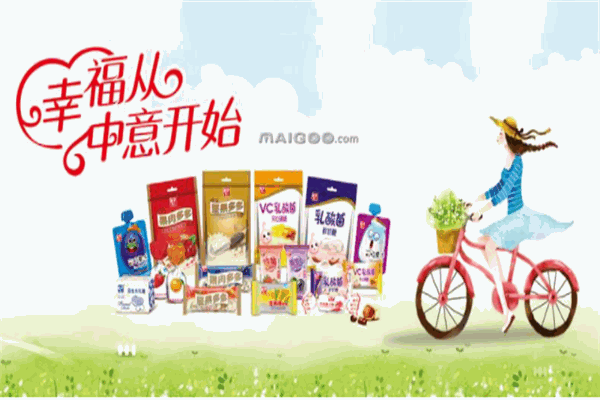 中意糖果产品 门店图片