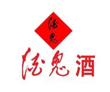 酒鬼酒加盟