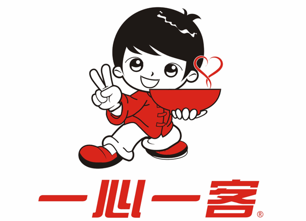一心一客中式快餐品牌logo