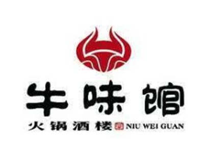 王氏牛味馆加盟