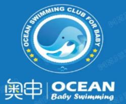 奥申早教游泳俱乐部品牌logo