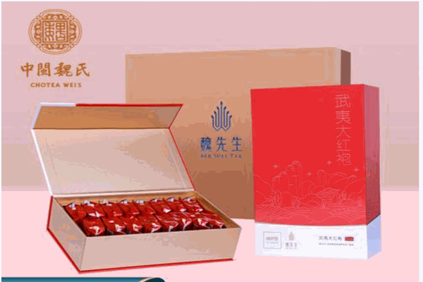 中闽魏氏产品 门店图片