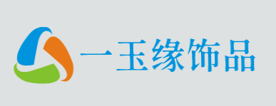 一玉缘饰品加盟