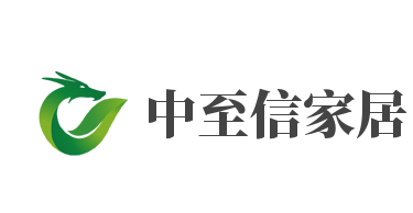 中至信家居加盟