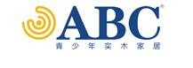 ABC儿童家具加盟