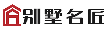 香茗居重钢装配式别墅加盟