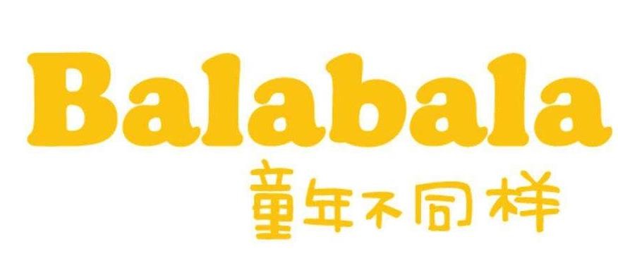 balabala加盟