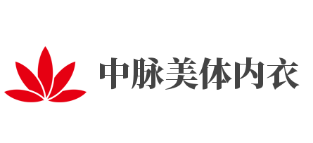 中脉美体内衣加盟