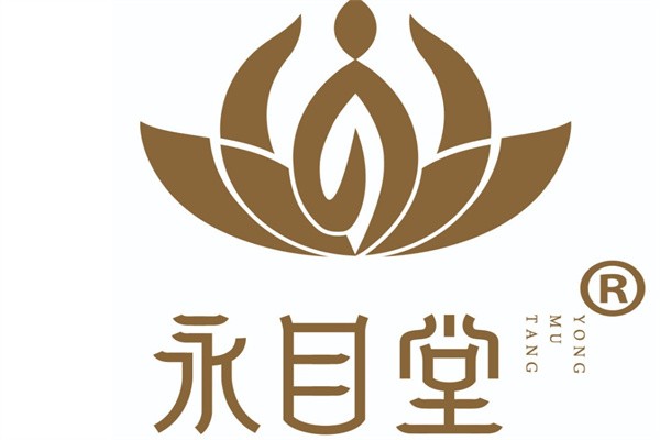 永目堂视力防护加盟
