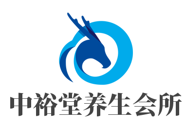 中裕堂养生会所加盟