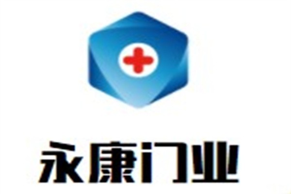 永康门业加盟