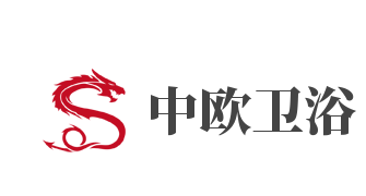 中欧卫浴加盟