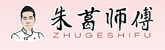 朱葛师傅烤兔加盟
