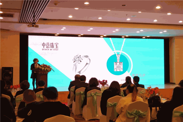 中意珠宝产品 门店图片