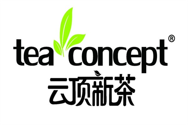 云顶新茶品牌logo