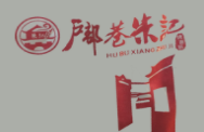 朱记烤面筋加盟