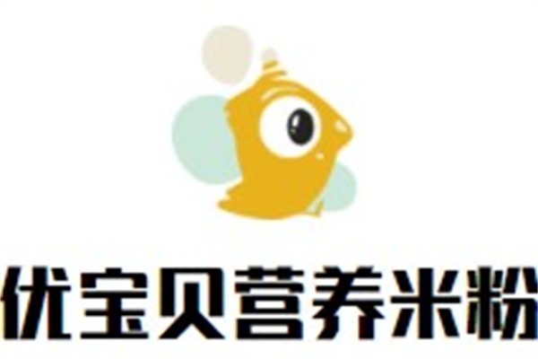 优宝贝营养米粉加盟