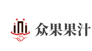 众果果汁加盟
