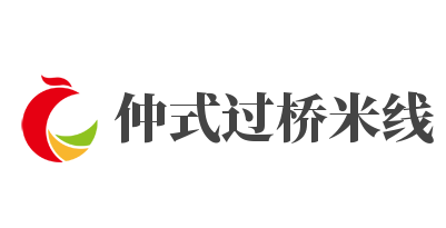 仲式过桥米线加盟