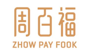 周百福珠宝加盟