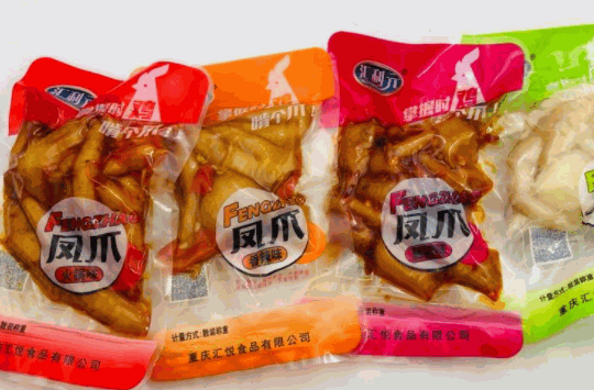 55元休闲食品产品 门店图片