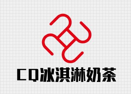 CQ冰淇淋奶茶加盟