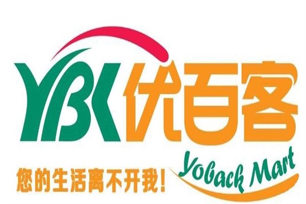 优百客便利店加盟