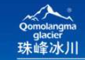 珠峰冰川矿泉水加盟