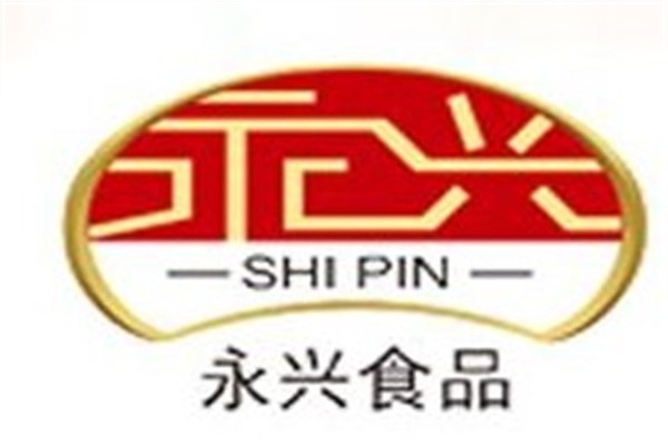 永兴食品加盟