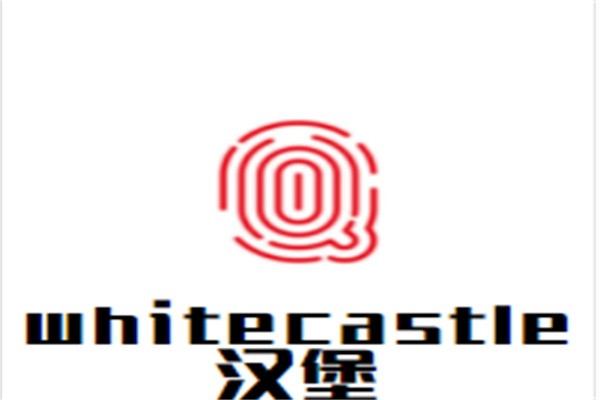 whitecastle汉堡加盟