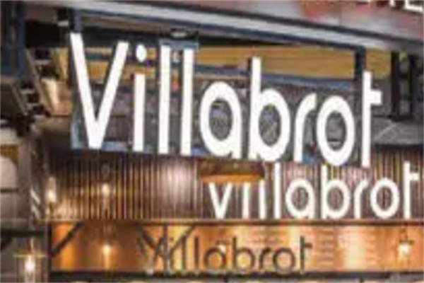 villabrot酵墅加盟