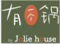 茱小姐有一个锅加盟