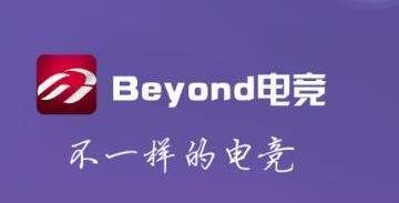 beyond电竞馆加盟