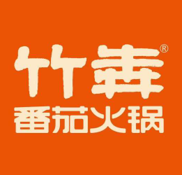 竹犇火锅加盟
