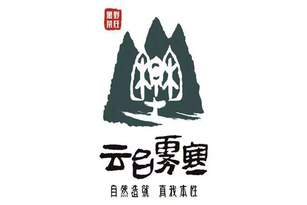 云台雾寒加盟