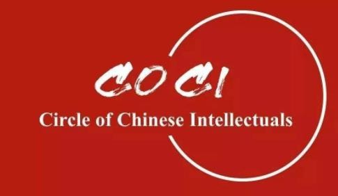 coci奶茶加盟