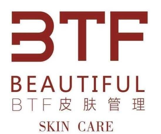 btf皮肤管理加盟