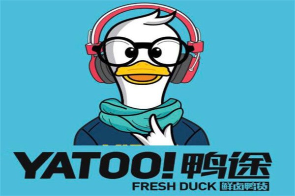yatoo鸭途加盟