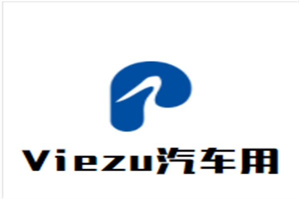 Viezu汽车用品加盟