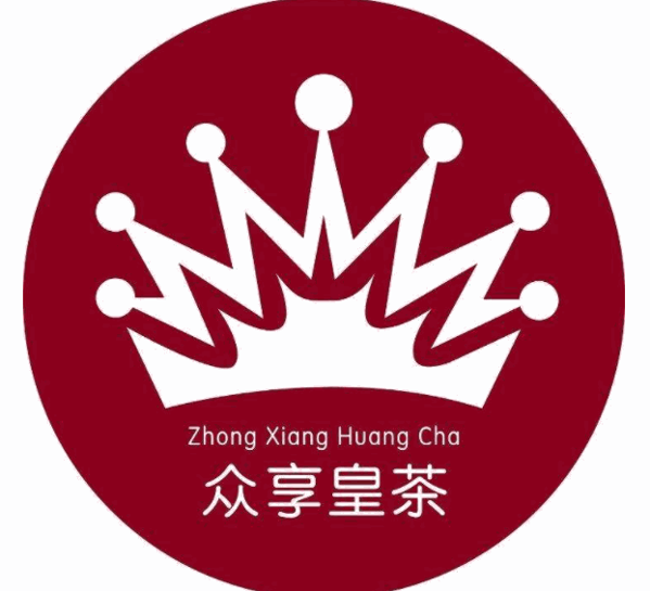 众享皇茶加盟