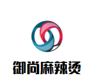 御尚麻辣烫加盟